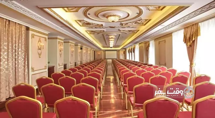 هتل مسکوا بلگراد